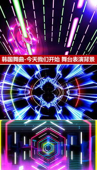 探索MP4韓國唯美 素材、圖片與設(shè)計(jì)模板的多元融合
