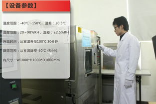 全面保障您的產品 包裝運輸安全、可靠性測試與技術咨詢服務